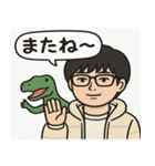 高校生投資家（個別スタンプ：4）