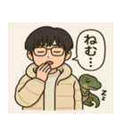 高校生投資家（個別スタンプ：6）