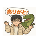 高校生投資家（個別スタンプ：8）