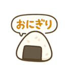 これ買ってきて～その2（個別スタンプ：1）