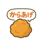 これ買ってきて～その2（個別スタンプ：3）