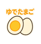 これ買ってきて～その2（個別スタンプ：9）
