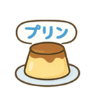 これ買ってきて～その2（個別スタンプ：22）
