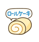 これ買ってきて～その2（個別スタンプ：24）