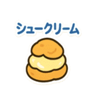 これ買ってきて～その2（個別スタンプ：25）