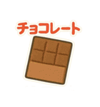 これ買ってきて～その2（個別スタンプ：26）