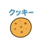 これ買ってきて～その2（個別スタンプ：27）