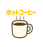 これ買ってきて～その2（個別スタンプ：32）