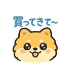 これ買ってきて～その2（個別スタンプ：36）