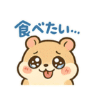 これ買ってきて～その2（個別スタンプ：40）