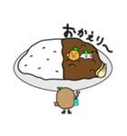 カレーになりたい白タイツ族2（個別スタンプ：1）