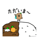 カレーになりたい白タイツ族2（個別スタンプ：2）