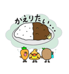 カレーになりたい白タイツ族2（個別スタンプ：3）