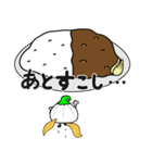 カレーになりたい白タイツ族2（個別スタンプ：5）
