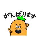 カレーになりたい白タイツ族2（個別スタンプ：6）
