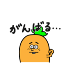 カレーになりたい白タイツ族2（個別スタンプ：7）