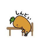 カレーになりたい白タイツ族2（個別スタンプ：11）