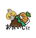 カレーになりたい白タイツ族2（個別スタンプ：19）