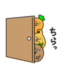 カレーになりたい白タイツ族2（個別スタンプ：24）
