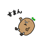 カレーになりたい白タイツ族2（個別スタンプ：27）
