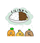 カレーになりたい白タイツ族2（個別スタンプ：32）