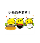 お城納豆パワーキッズアニメーション(2)（個別スタンプ：2）