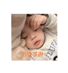 チビたち( •ө• )（個別スタンプ：4）