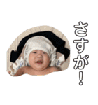 チビたち( •ө• )（個別スタンプ：28）