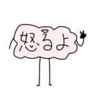 春の幸スタンプ（個別スタンプ：26）