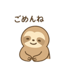 ズボラ向上委員会/なまけもの（個別スタンプ：12）