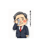 中年サラリーマンも苦労がある（個別スタンプ：1）