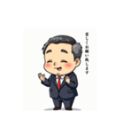 中年サラリーマンも苦労がある（個別スタンプ：2）