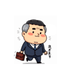 中年サラリーマンも苦労がある（個別スタンプ：3）