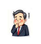 中年サラリーマンも苦労がある（個別スタンプ：4）