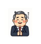 中年サラリーマンも苦労がある（個別スタンプ：6）
