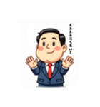 中年サラリーマンも苦労がある（個別スタンプ：7）