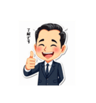 中年サラリーマンも苦労がある（個別スタンプ：9）