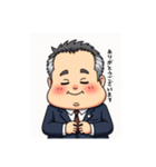中年サラリーマンも苦労がある（個別スタンプ：12）