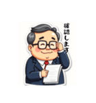 中年サラリーマンも苦労がある（個別スタンプ：13）