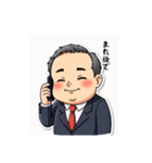 中年サラリーマンも苦労がある（個別スタンプ：15）
