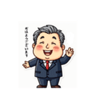 中年サラリーマンも苦労がある（個別スタンプ：19）