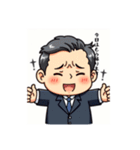 中年サラリーマンも苦労がある（個別スタンプ：20）