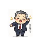 中年サラリーマンも苦労がある（個別スタンプ：21）