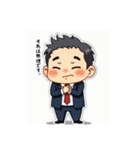 中年サラリーマンも苦労がある（個別スタンプ：22）