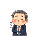 中年サラリーマンも苦労がある（個別スタンプ：23）