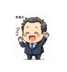 中年サラリーマンも苦労がある（個別スタンプ：25）