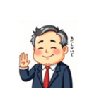 中年サラリーマンも苦労がある（個別スタンプ：26）