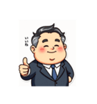 中年サラリーマンも苦労がある（個別スタンプ：35）