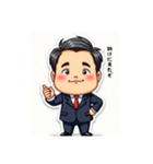中年サラリーマンも苦労がある（個別スタンプ：37）