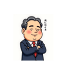 中年サラリーマンも苦労がある（個別スタンプ：40）